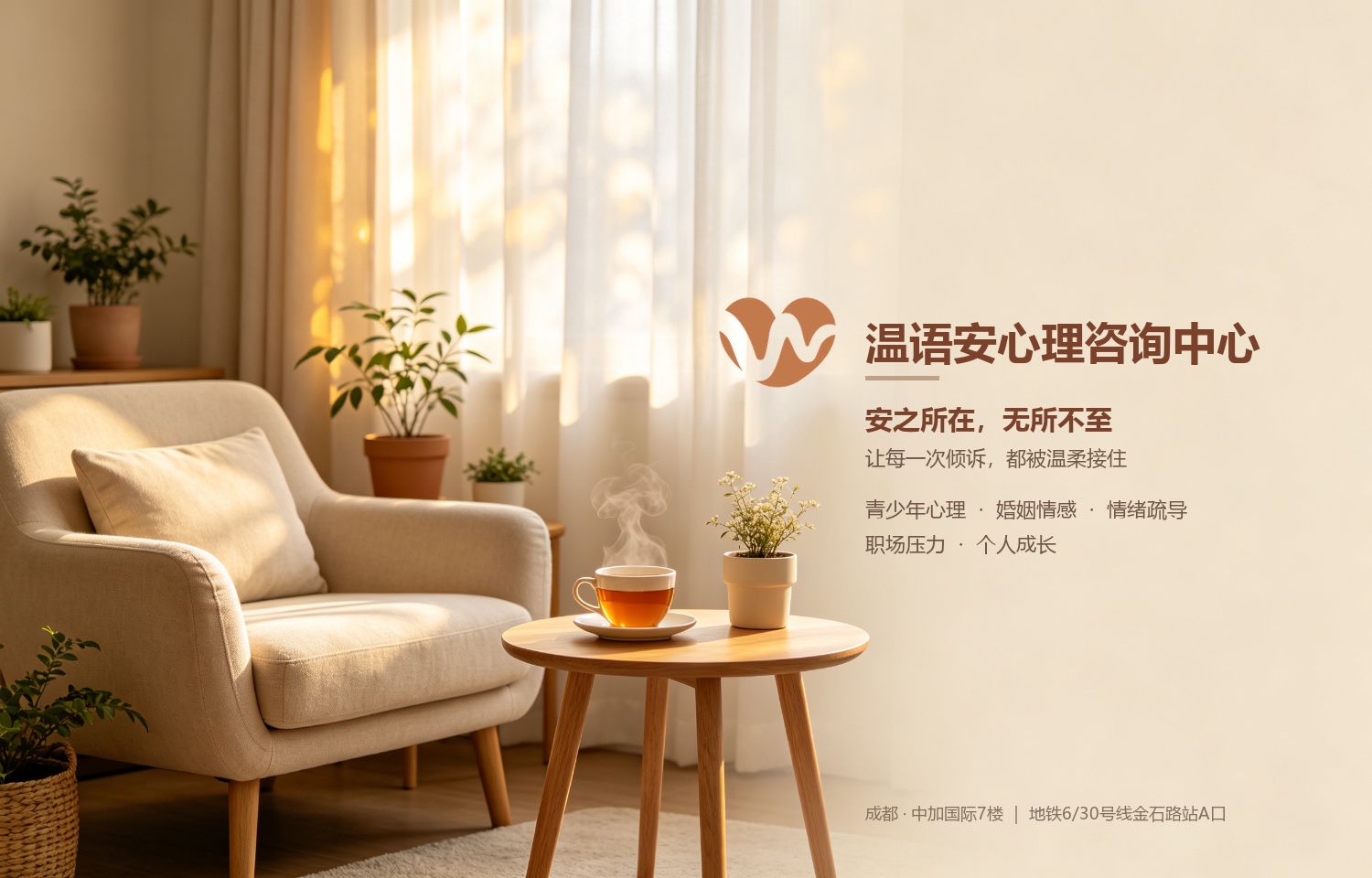 【孩子拒学】不全是孩子的错！很多家长忽略了这一点